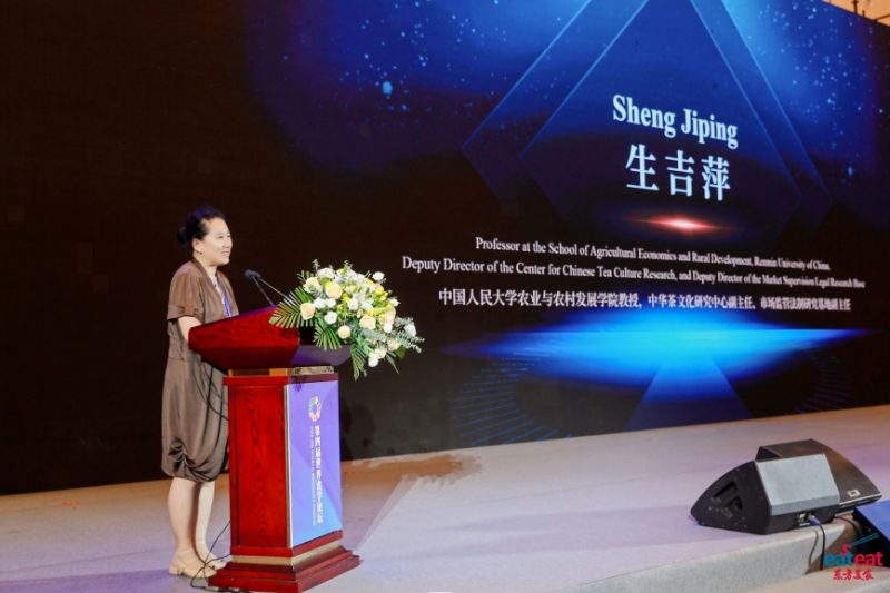 中国人民大学农业与农村发展学院教授生吉萍在第四届世界食学论坛发表演讲