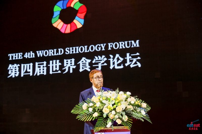 孟加拉国拉吉沙西大学教授 MD Mahmodol Hasan 在第四届世界食学论坛发表演讲