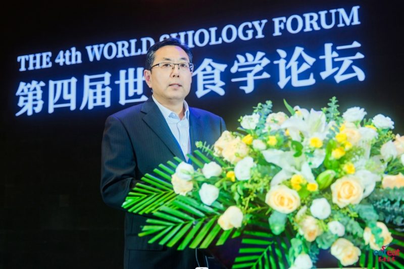 中国农业科学院研究员段玉权在第四届世界食学论坛发表演讲