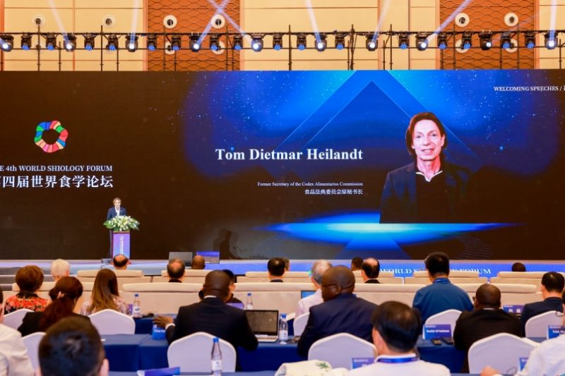 食品法典委员会原秘书长Tom Dietmar Heilandt在第四届世界食学论坛开幕式致欢迎辞