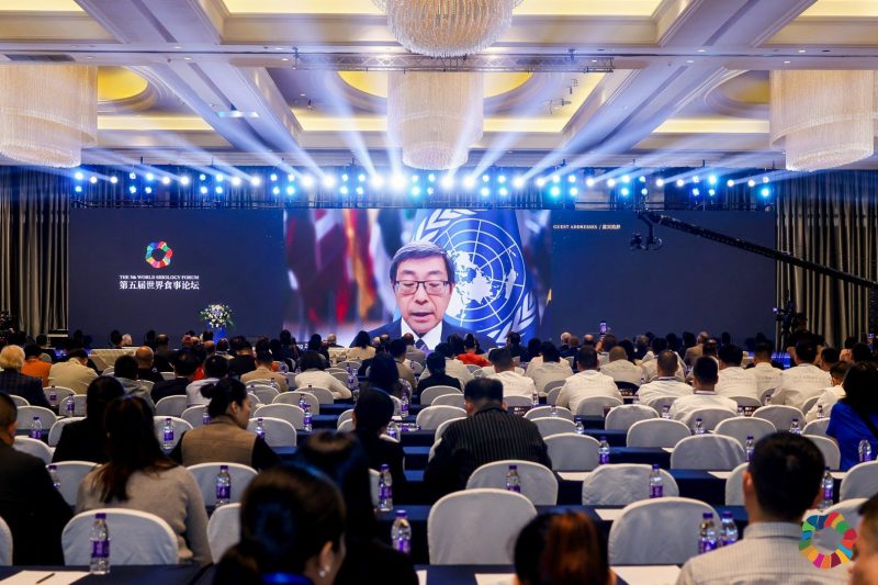 Zhu Juwang, Director, Division for Public Institutions and Digital Government, and Officer-in-Charge, Division for Sustainable Development Goals, United Nations Department of Economic and Social Affairs, delivered a video speech.